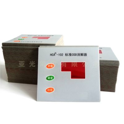 廠(chǎng)家直銷(xiāo) 圖案印刷可定制多色可選成品可訂購(gòu)